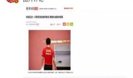 娱乐大爆料图片怎么做的