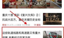 平台爆料新闻,揭秘娱乐圈最新热点事件